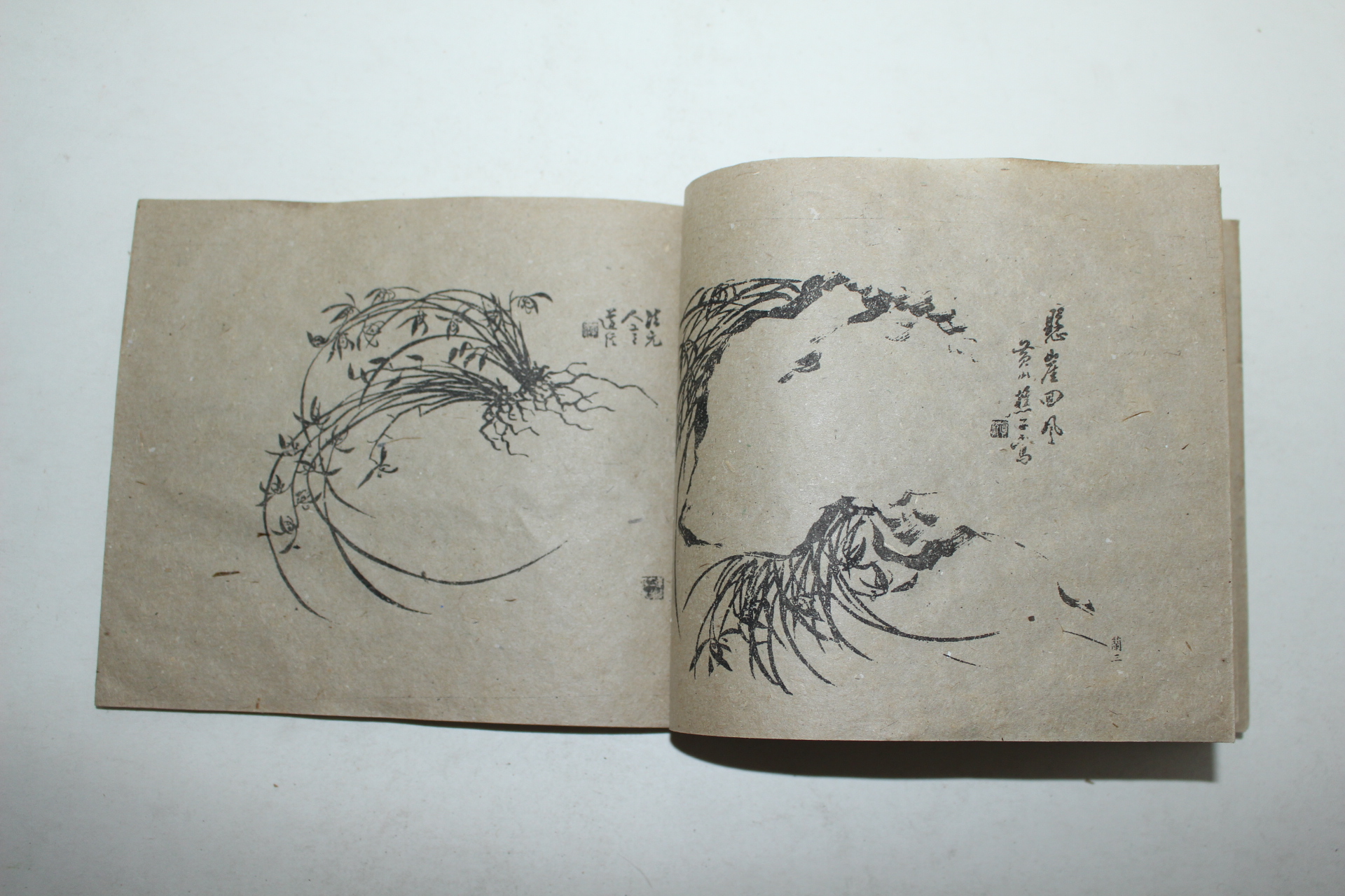 중국상해본 고금명인화고(古今名人畵稿) 8책완질