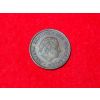 1980년 오센트 동전