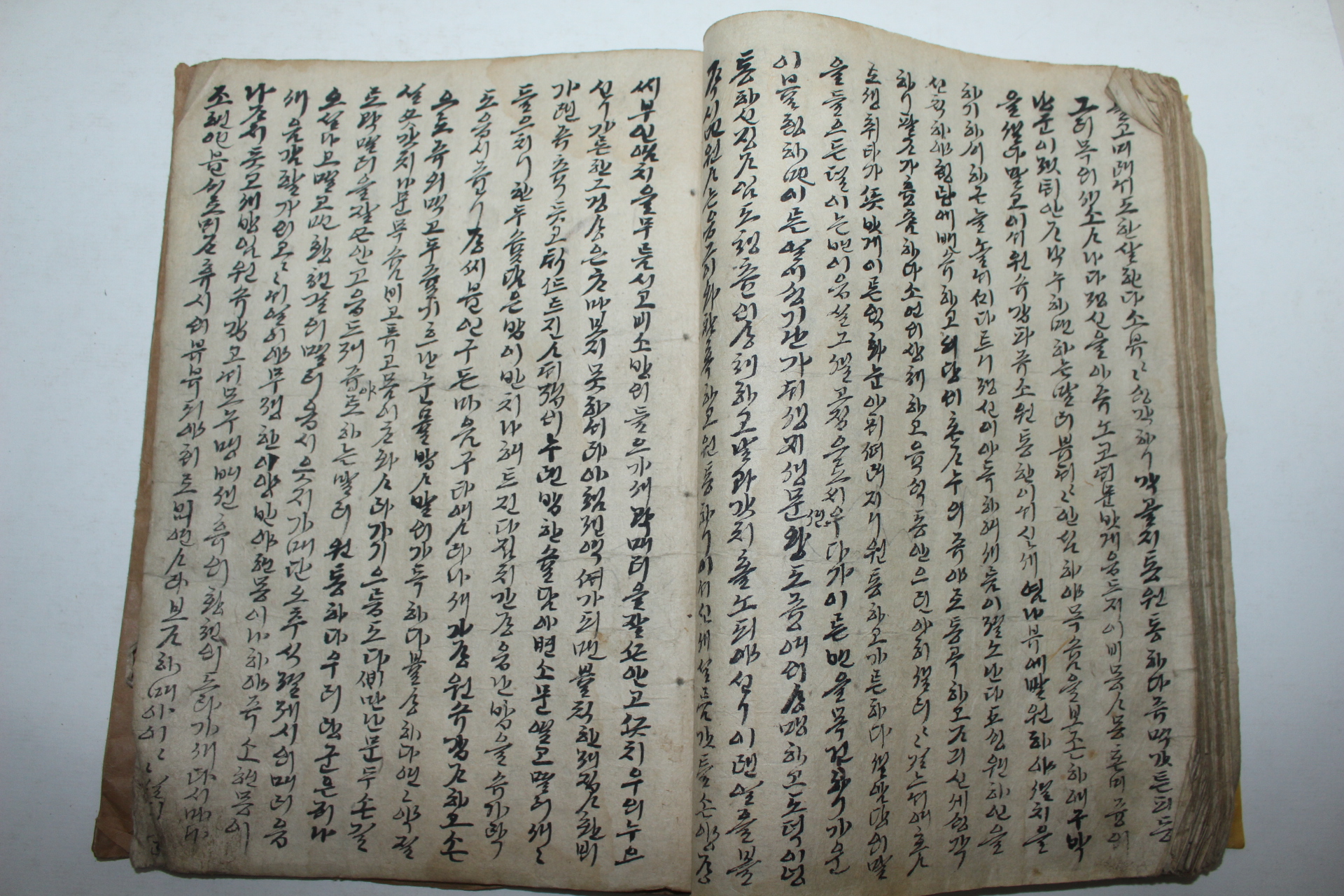 조선시대 한글본 가사와 조생전 1책