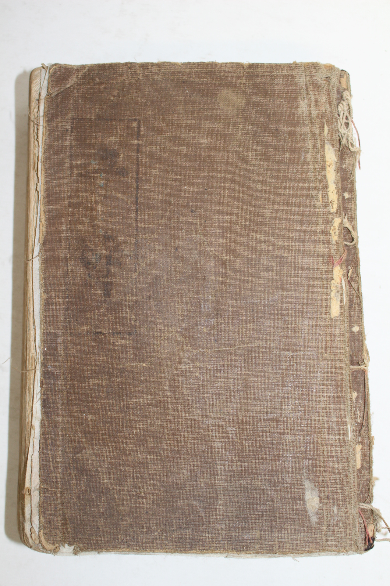 1936년 순한글본 구약성서
