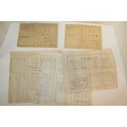1953년,55년,56년 국민학교 수업증,통신표,성적표 5장