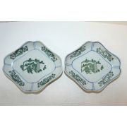연대가좋은 청화백자해태문 사각완 2점