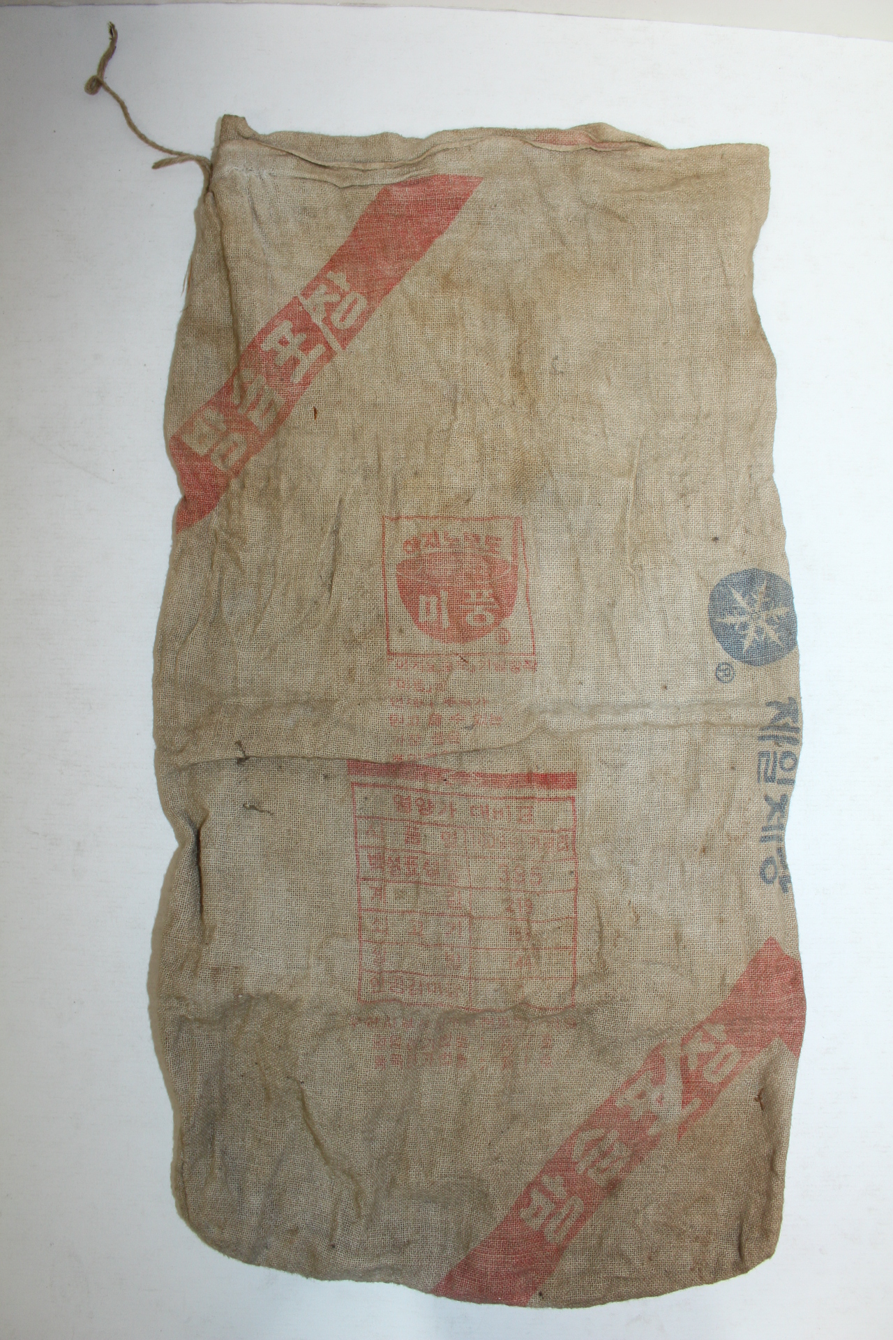 근대사 오래된 천으로된 제일제당 설탕 봉투