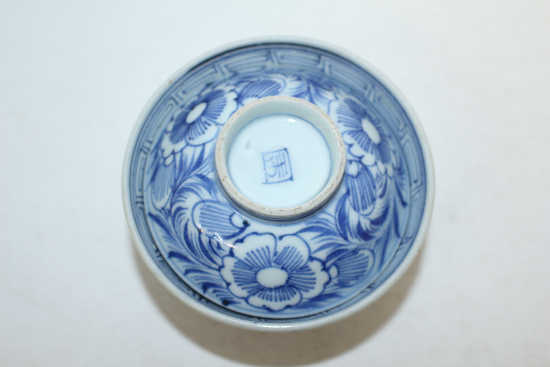 100년이상된 이마리 청화백자화문 개완