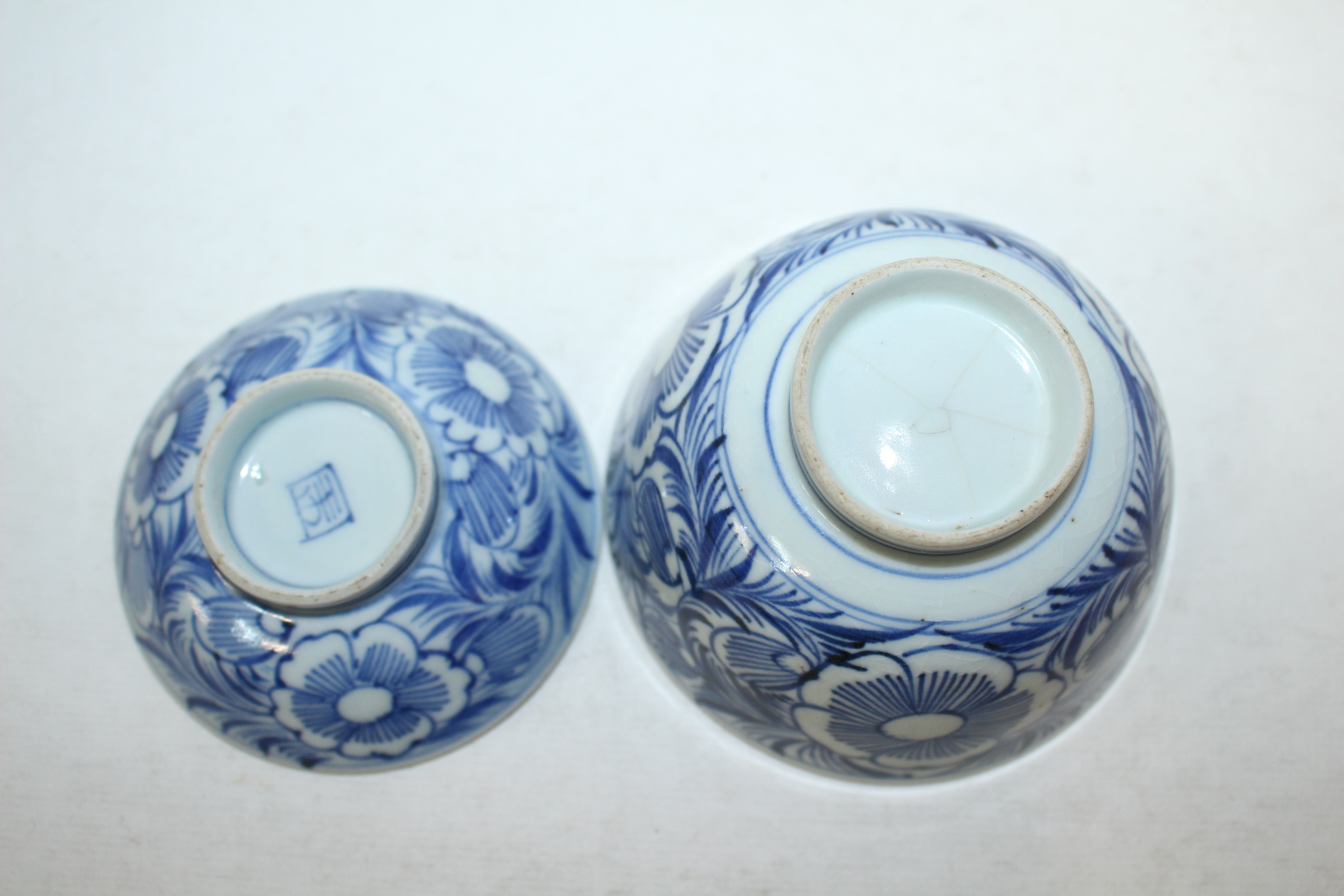 100년이상된 이마리 청화백자화문 개완