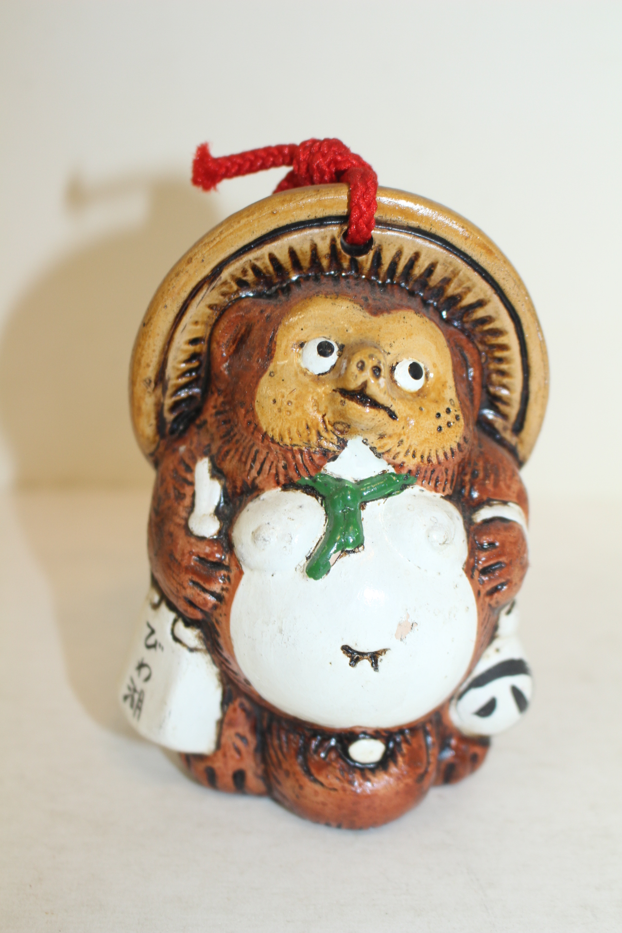 청자도자기 곰 조각 방울