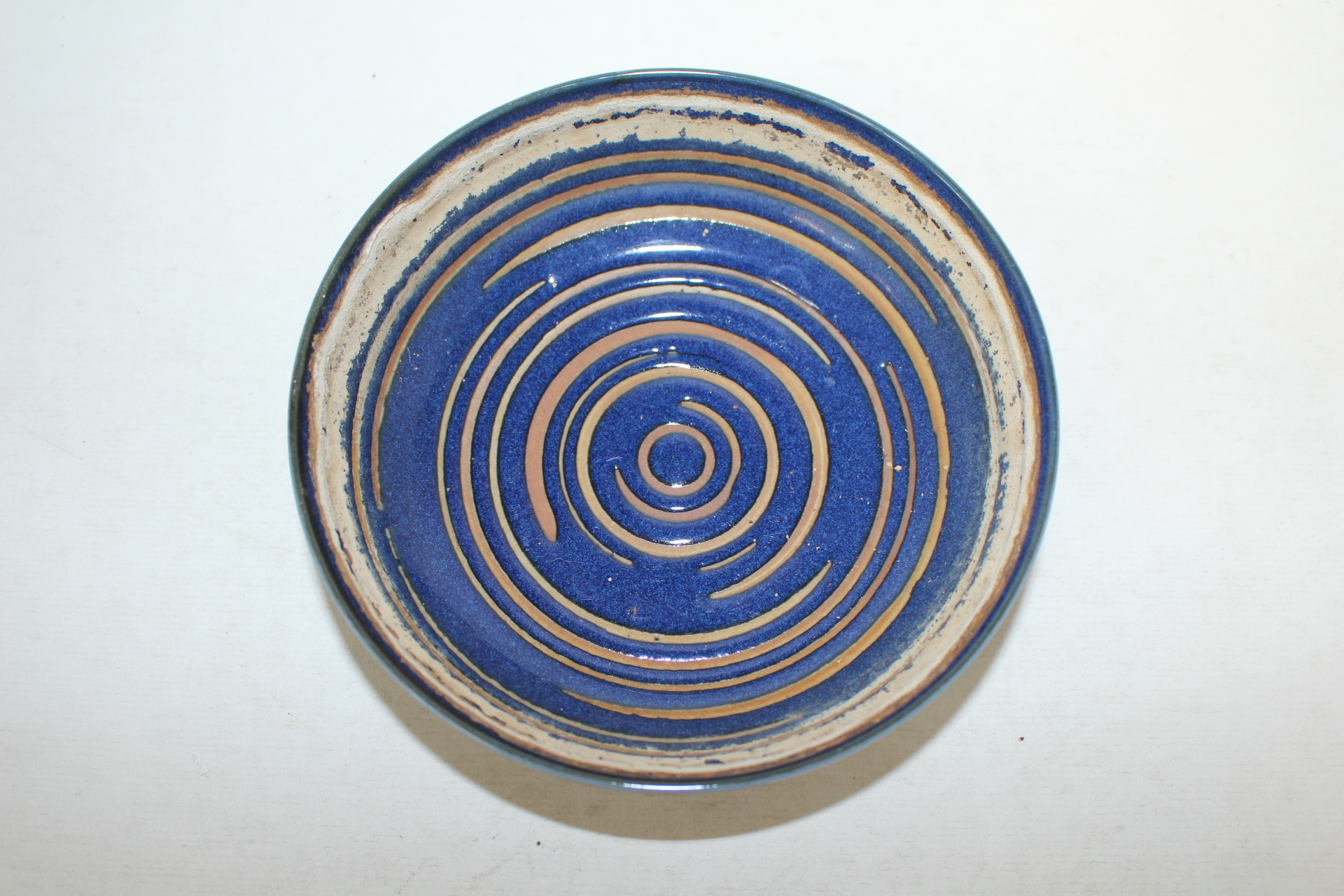 청자 태양문 완