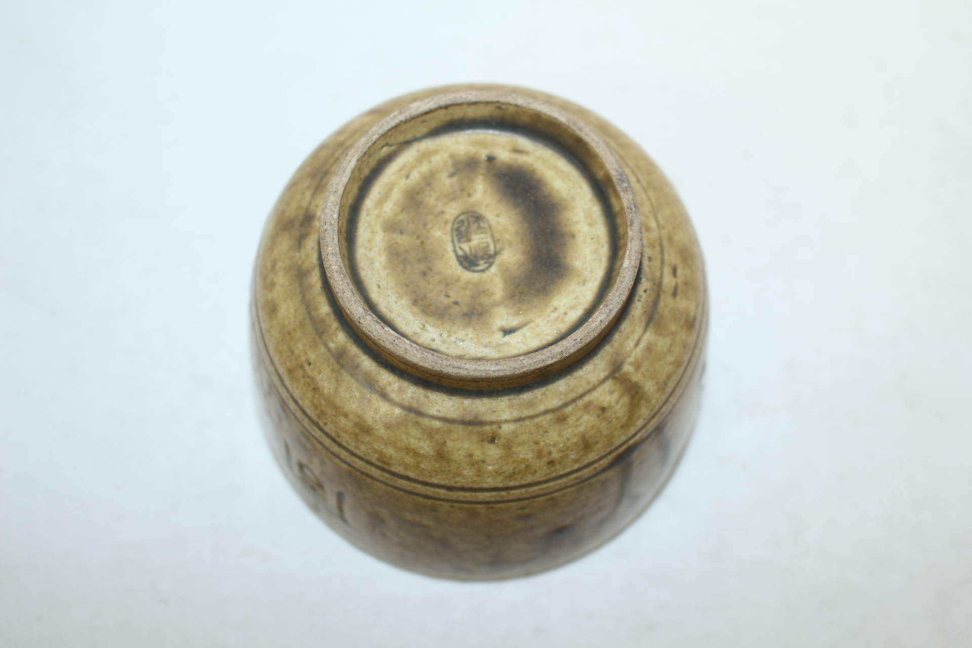 청자 황이라보 말찻잔