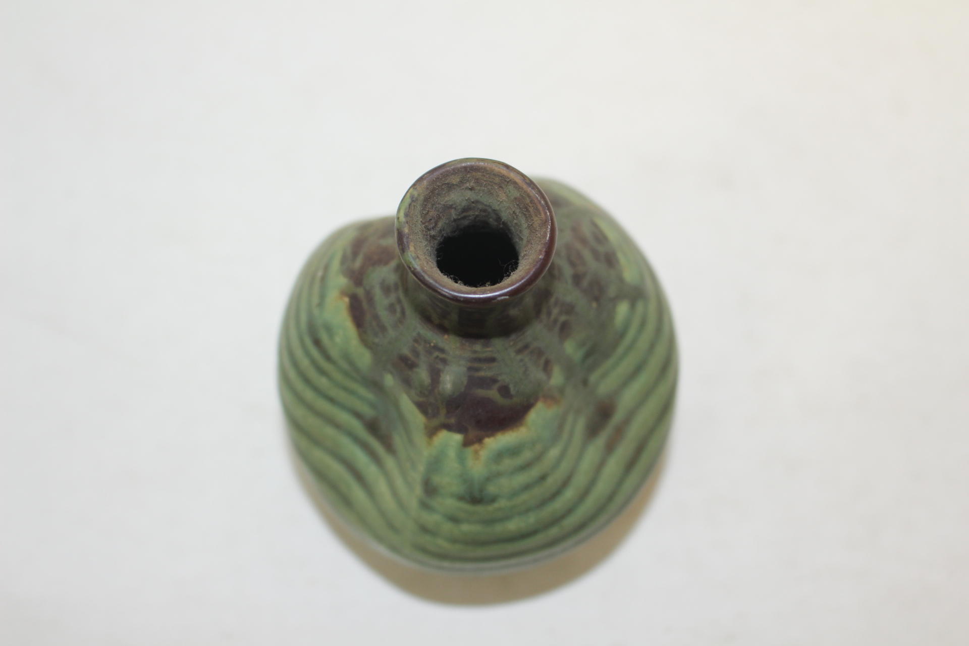 청자 쭈그리 유병