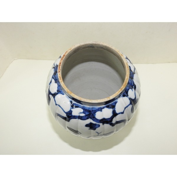 300년이상된 양촌초기이마리 청화백자호