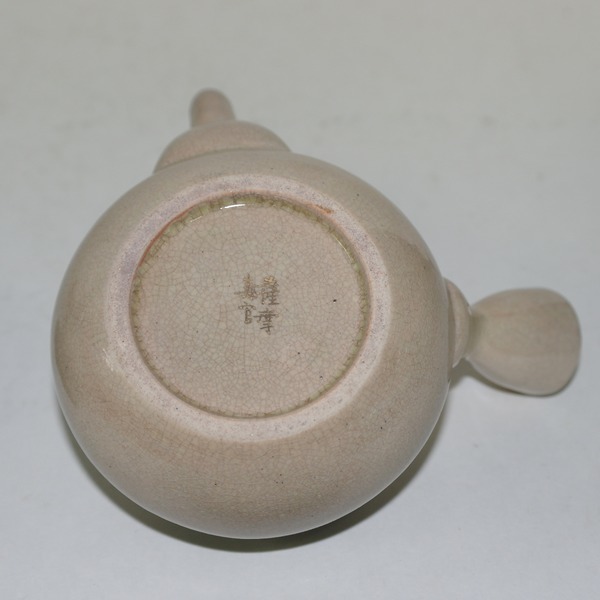 심수관(沈壽官) 15대 철화청자 5인 다기