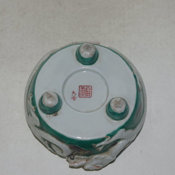 150년이상된 구다니 용형금채삼족향로