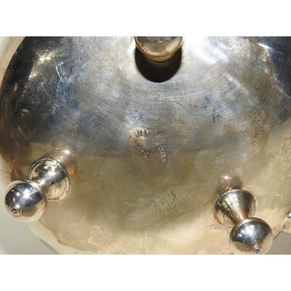 은합금 삼족 주자