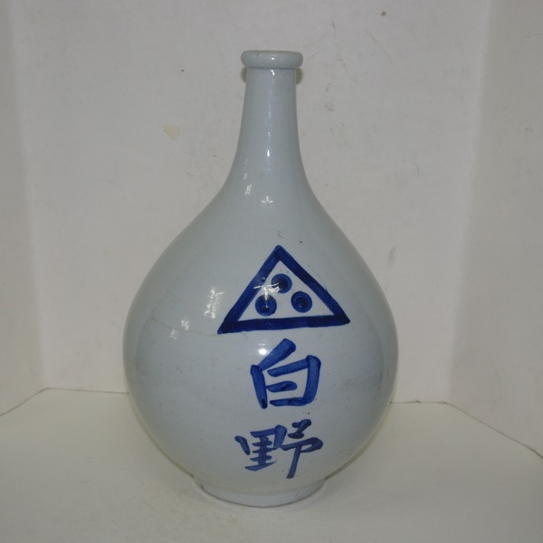 일제시기 청화백자 대주병