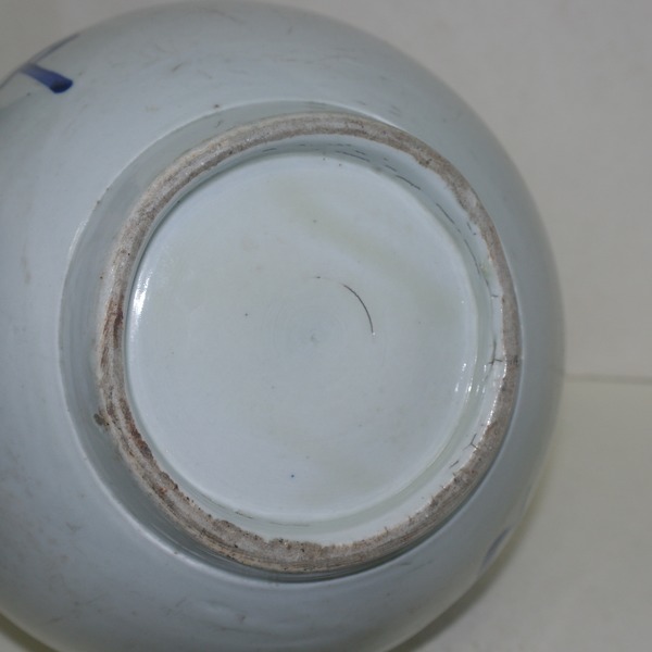 일제시기 청화백자 대주병