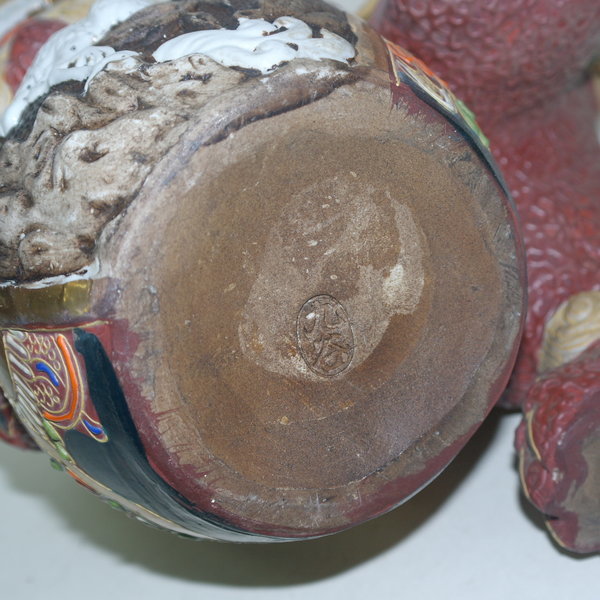 연대가좋은 고구다니 청자해태상