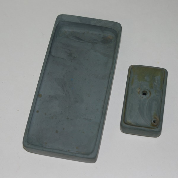 금채나무벼루함 돌벼루 돌연적 먹 셋트