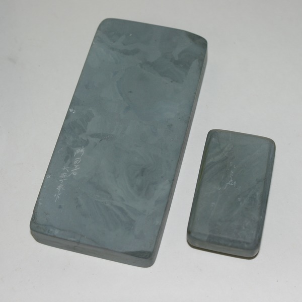 금채나무벼루함 돌벼루 돌연적 먹 셋트