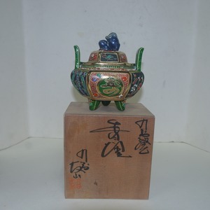 구다니(九谷) 양각금채화문 향로