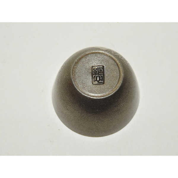 연대좋은 골동주석잔 5점셋트