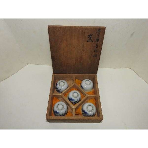 고이마리 청화백자노송도 잔5점셋트