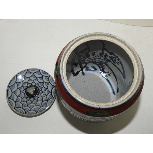 명품-구다니 청화백자진사물결문 수통