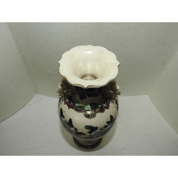 골동-사스마분청자금채무사문 이귀호