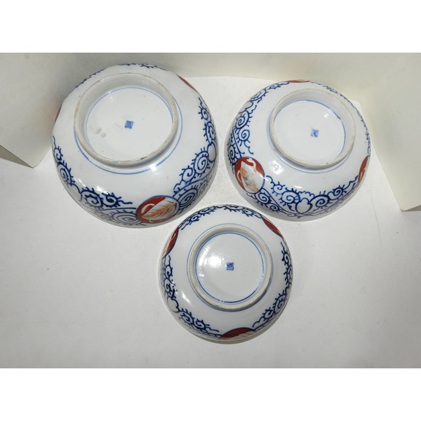 100년이상된 고이마리 청화백자 대완 3점