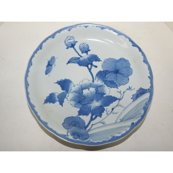 골동-100년이상된 청화백자화문 대완