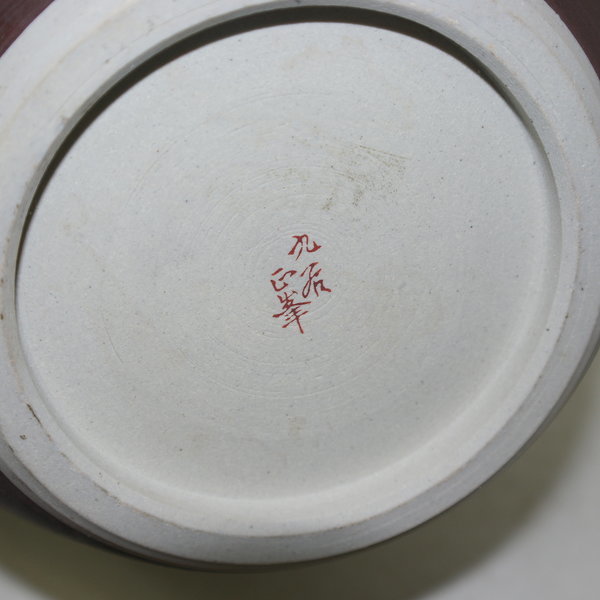 구곡(구다니)작품의 백자 사귀금채화문 호