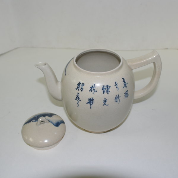 명품-사스마 분청자산수문 주자