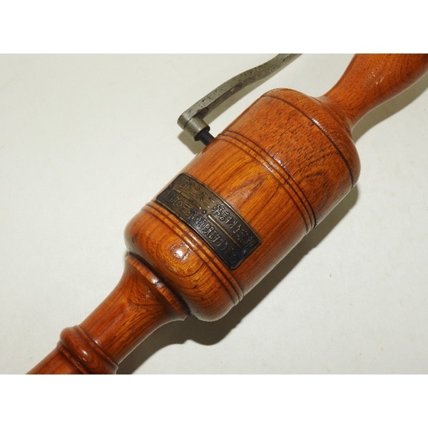 골동-원목나무로된 수동 진동안마기