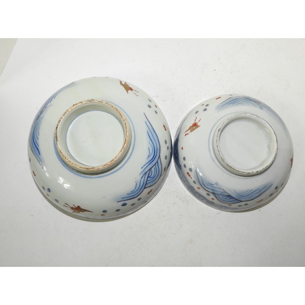 100년이상된 고이마리 청화백자조화문 대완2점