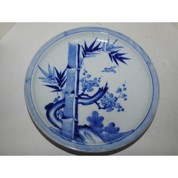 골동-100년이상된 청화백자 조화죽문 대완