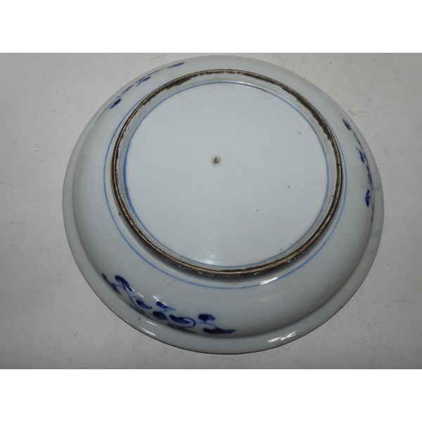 골동-100년이상된 청화백자 조화죽문 대완