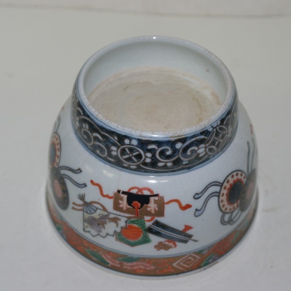 150년이상된 양촌고이마리 청화백자산수금채완