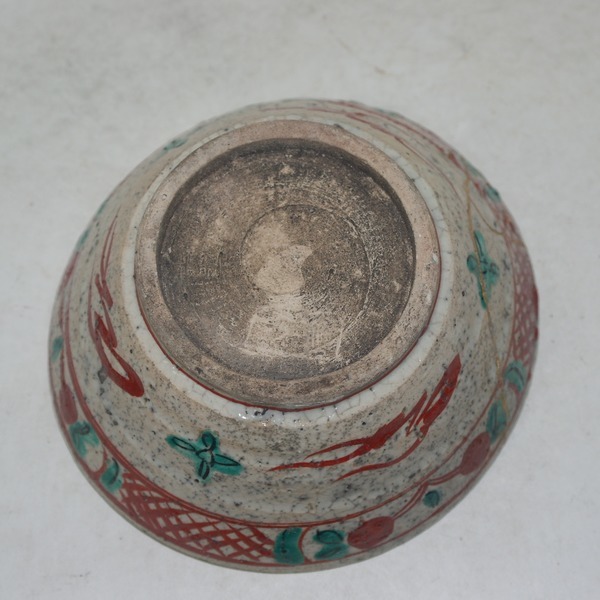 100년이상된 적요화문 자완