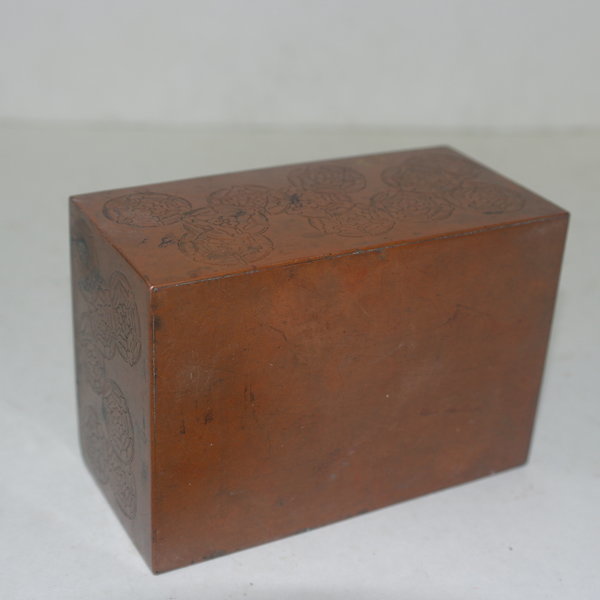 골동 동에화문이조각된 연적