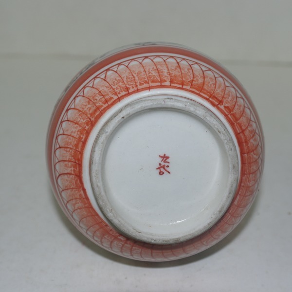 100년이상된 고구다니 진사화문 주병