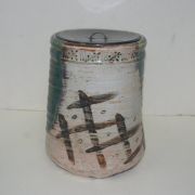 연대좋은 오리배 청자 수통