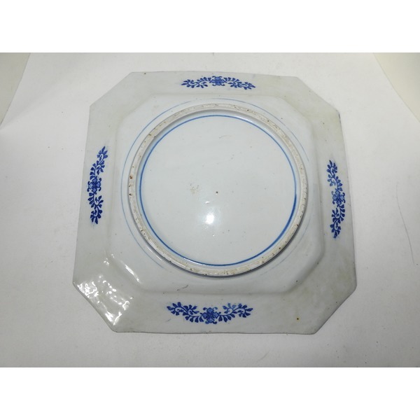 100년이상된 청화백자인물문 대완