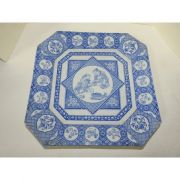 100년이상된 청화백자인물문 대완