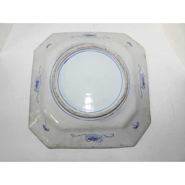 100년이상된 청화백자해태용문 사각대완