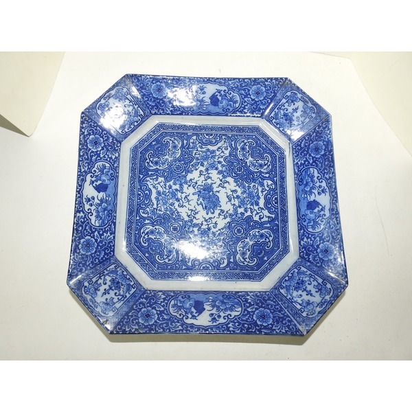 100년이상된 청화백자해태용문 사각대완