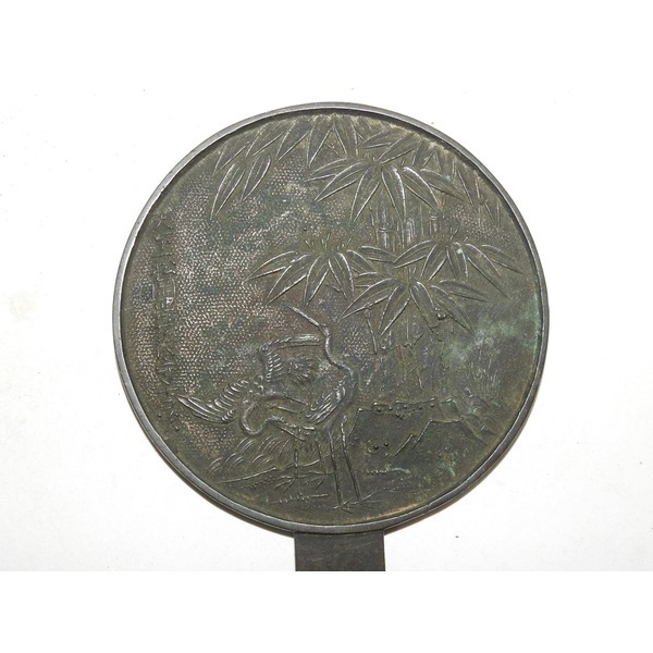 골동-청동죽학문 동경