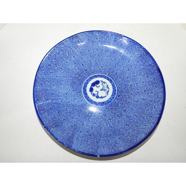 골동-100년이상된 청화백자화문 대완