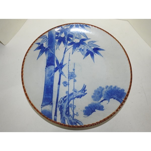 골동-100년이상된 청화백자대죽문 대완