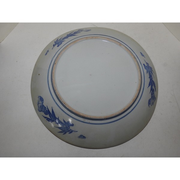 골동-100년이상된 청화백자대죽문 대완