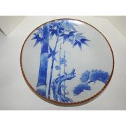 골동-100년이상된 청화백자대죽문 대완