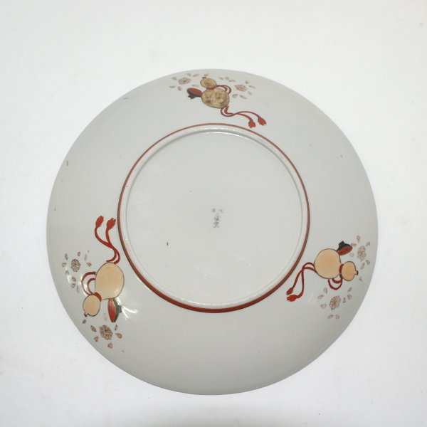 고 구곡가마 구륭당 장생도 접시